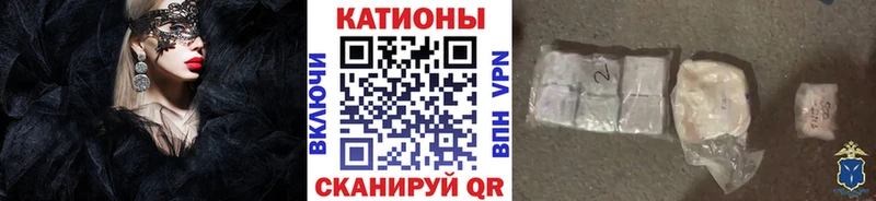 Купить наркоту Всеволожск Alpha PVP Галлюциногенные грибы ГАШ Метамфетамин kraken онион МЕФ