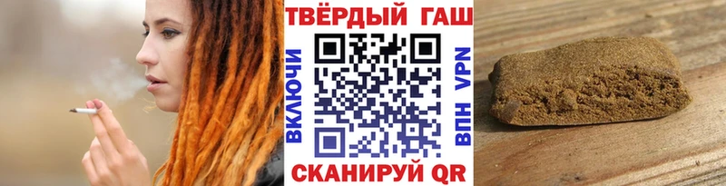 ГАШ VHQ Всеволожск