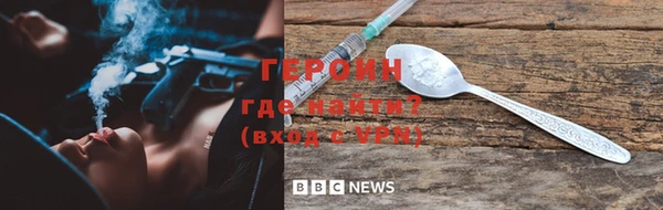 стафф Медвежьегорск