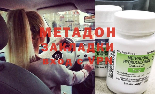 прущие крисы Мегион