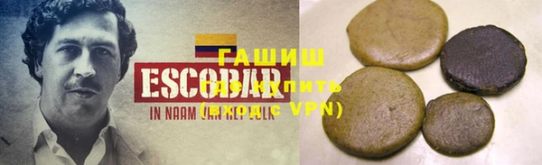 прущие крисы Мегион