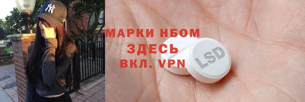 прущие крисы Мегион