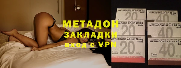 крисы Медногорск