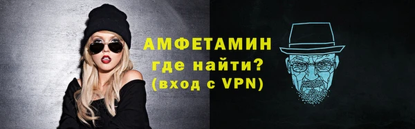 прущие крисы Мегион