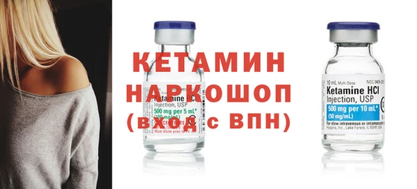 крисы Медногорск