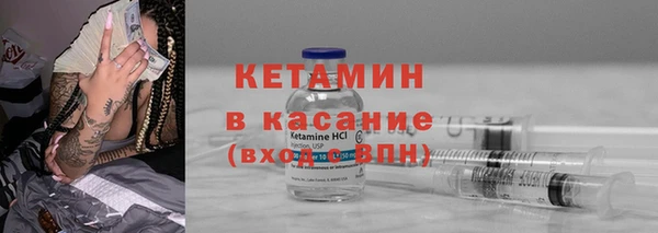 крисы Медногорск