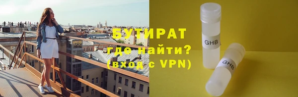 прущие крисы Мегион