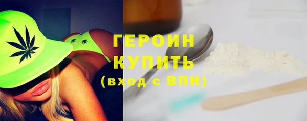 стафф Медвежьегорск