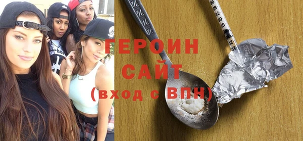 прущие крисы Мегион