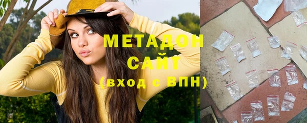прущие крисы Мегион