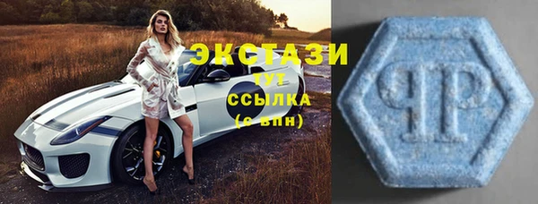 стафф Медвежьегорск