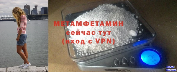 прущие крисы Мегион