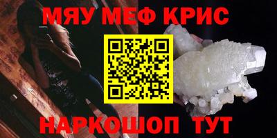 mdma Беслан