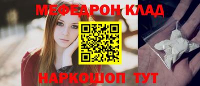 MDMA Premium VHQ Бугуруслан