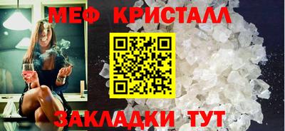 спайс Берёзовский