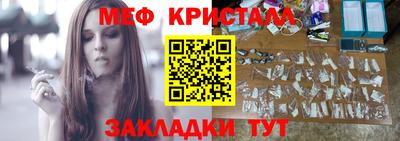марки lsd Берёзовский