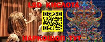 первитин Беслан