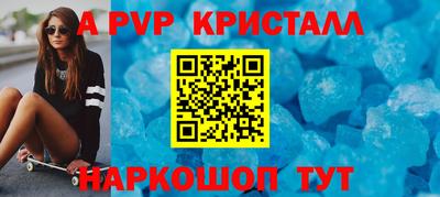 mdma Беслан