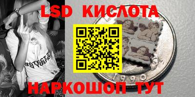 mdma Беслан