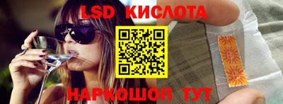 mdma Беслан