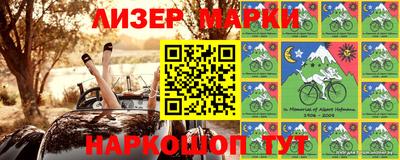 каннабис Гатчина