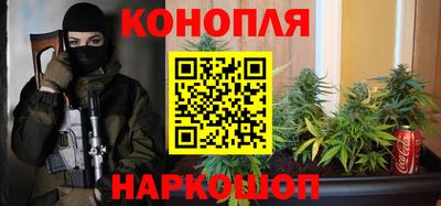 первитин Беслан