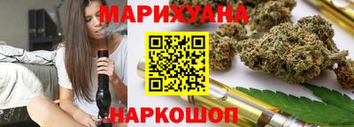 марки lsd Берёзовский