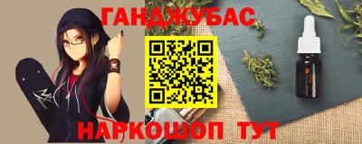 первитин Беслан