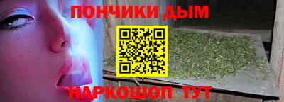 ГАЛЛЮЦИНОГЕННЫЕ ГРИБЫ Бийск
