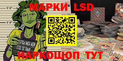 mdma Беслан