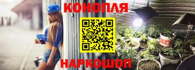 mdma Беслан