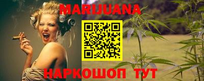 марки lsd Берёзовский