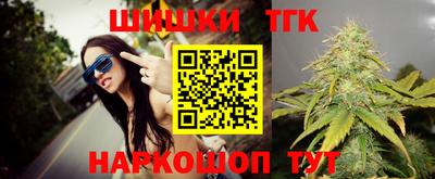 спайс Берёзовский