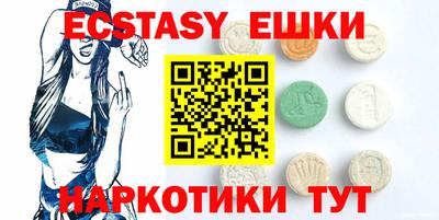 марки lsd Берёзовский