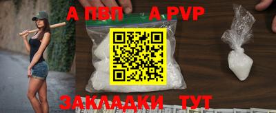 марки lsd Берёзовский