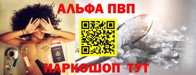 mdma Беслан