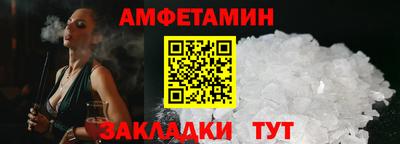 mdma Беслан