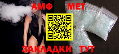 mdma Беслан