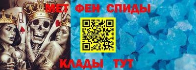 ГАЛЛЮЦИНОГЕННЫЕ ГРИБЫ Бийск