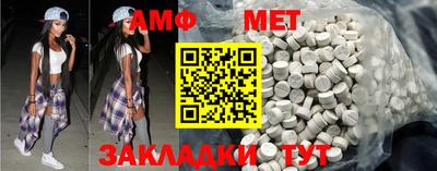 ГАЛЛЮЦИНОГЕННЫЕ ГРИБЫ Бийск