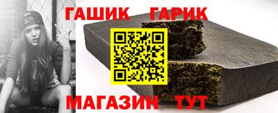 марки lsd Берёзовский