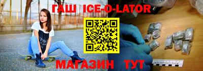 mdma Беслан