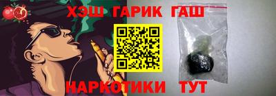 спайс Берёзовский