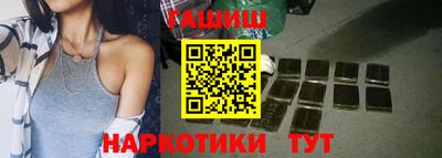 первитин Беслан