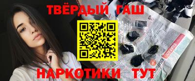 mdma Беслан