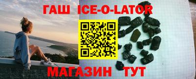 ГАЛЛЮЦИНОГЕННЫЕ ГРИБЫ Бийск