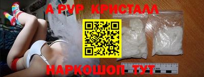 mdma Беслан