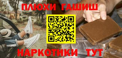 твердый Абакан