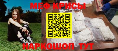 mdma Беслан