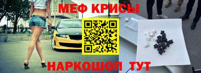 марки lsd Берёзовский